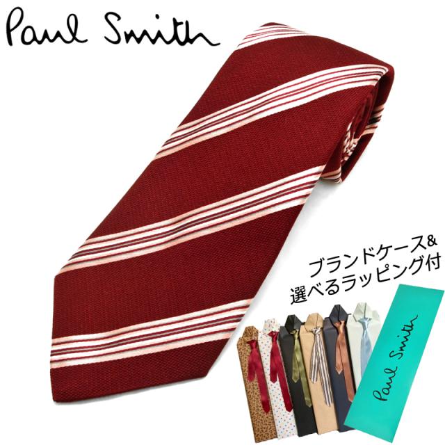 ネクタイプレゼントセット ポールスミス Paul Smith ネクタイ シルク ストライプ Aluy47 28 メンズ プレゼント ブランドの通販はau Pay マーケット 時計 雑貨 ショップクロス 商品ロットナンバー