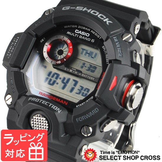 Gショック カシオ G Shock Casio メンズ 腕時計 電波 ソーラー デジタル マスターオブg Rangeman Gw