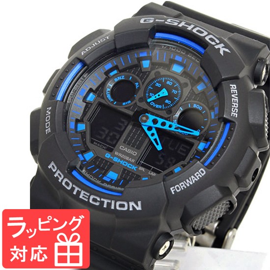 カシオ G Shock Gショック メンズ時計 海外モデル Ga 100 1a2dr ブラック ブルー Ga 100 1a2