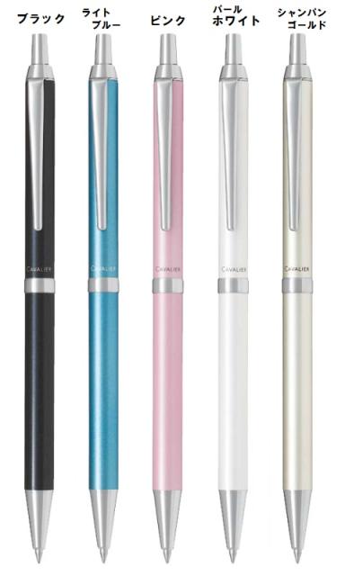 ファッショントレンド ラブリーボールペン プレゼント 女性 00円