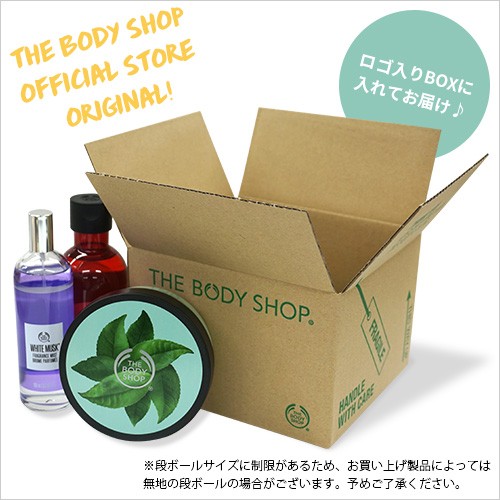 正規品 ジャパニーズチェリーブロッサム フレグランスミスト 100ml The Body Shop ボディショップ ミスト メンズ ヘアミスト の通販はau Pay マーケット The Body Shop ザボディショップ 商品ロットナンバー