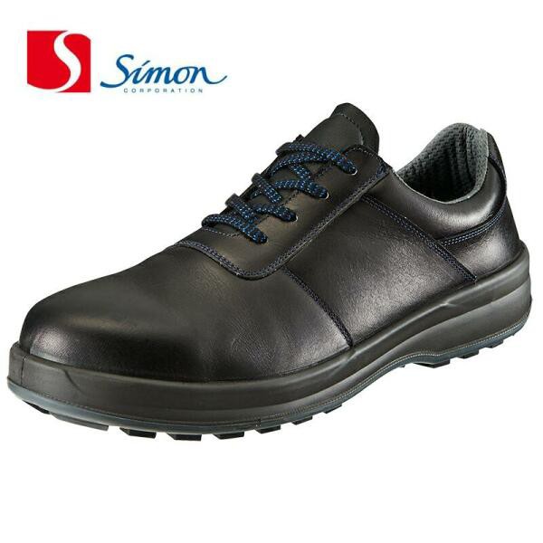 安全靴 シモン 8511 短靴 SX3層底Fソール  JIS規格 simon