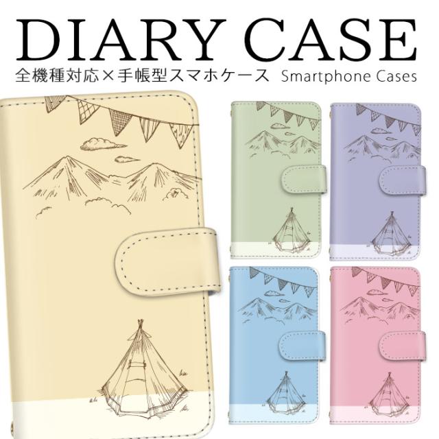 手帳型スマホケース Arrows We Sense 商い ケース 11promax Xperiaxz3 レッドミー 送料無料 グラ シンプルスマホ5 ディズニー オッポ モバイル