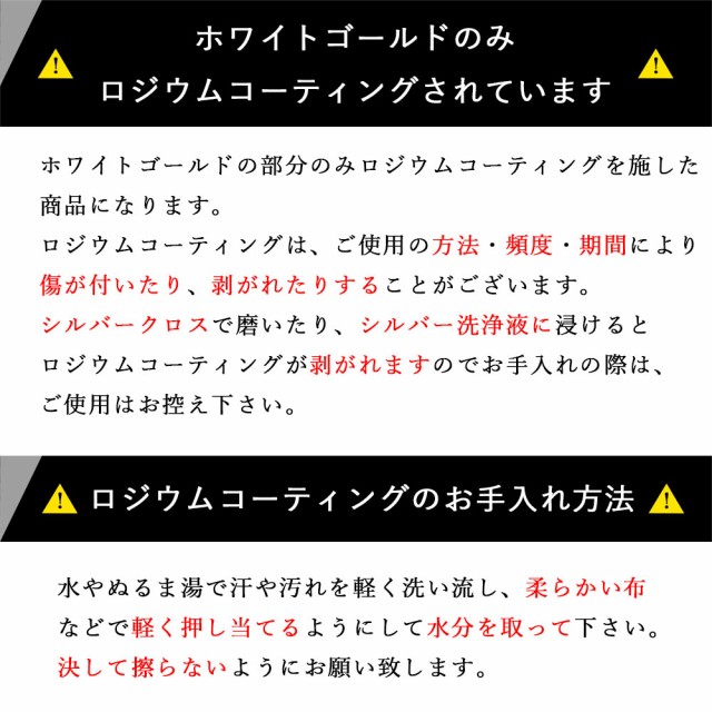 最新品通販 18金 華奢 可愛い 送料無料 ギフト ラッピング CG-TI923の通販はau PAY マーケット - ミリオンベル|商品ロットナ 選べる3色 18k ネックレス レディース ダイヤモンド ゴールド ホースシュー 馬蹄 国産正規品