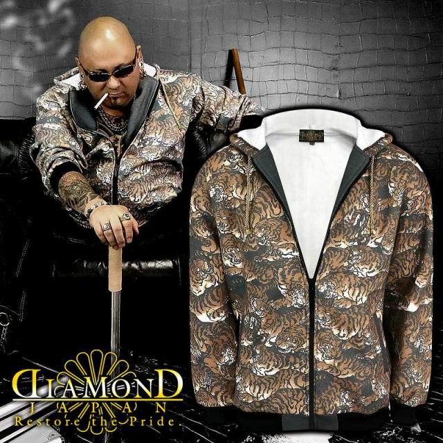 期間限定 半額以下 訳アリ価格 百虎総柄パーカー ヤクザ ヤンキー オラオラ 悪羅悪羅 オラオラ系 服 Dj 129 派 注目ブランド Www Iacymperu Org