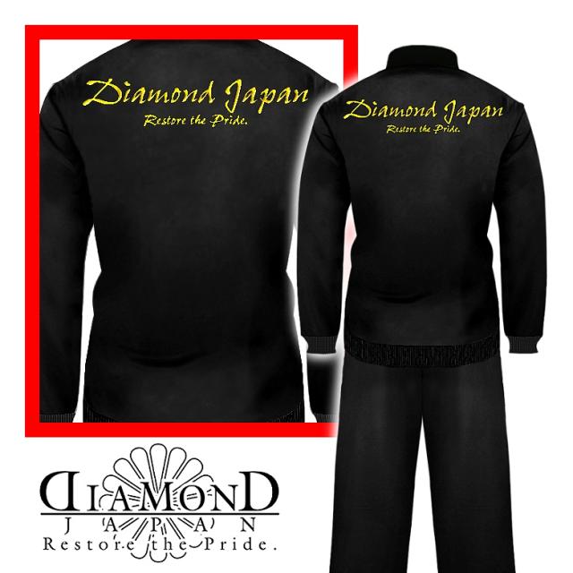 楽天市場 セットアップ ジャージ オラオラ系 メンズ ファッション ヤクザ 長袖 上下 服 刺繍入り 黒 ヤンキー オラオラ 悪羅悪羅 オラオラ系 Dj 14 安心の定価販売 Carlavista Com