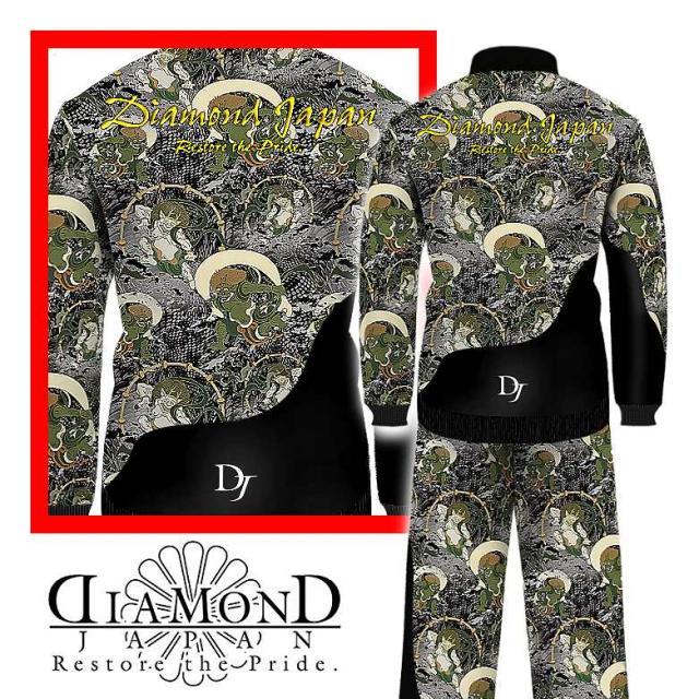 驚きの安さ セットアップ ジャージ オラオラ系 メンズ ファッション ヤクザ 長袖 上下 服 刺繍入り 白 ヤンキー オラオラ 悪羅悪羅 オラオラ系 Dj 14 お客様満足度no 1 Diquinsa Com Mx