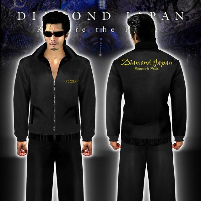 エレガントヤンキー 輩 ファッション 人気のファッション画像