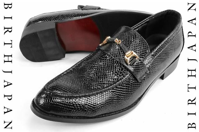 蛇柄 トンガリ ローファー 黒 短靴 革靴 メンズ シューズ ファッション オラオラ系 悪羅悪羅系 の通販はau Wowma ワウマ Birth Japan 商品ロットナンバー