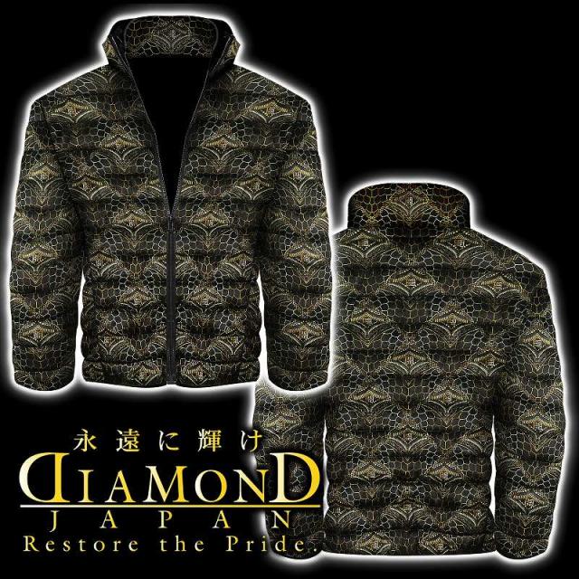 在庫一掃 中綿ジャケット 服 Diamond Japan Dj 181 クロコ総柄 黒 金 防寒 秋冬 ヤクザ ヤンキー オラオラ 悪羅悪羅 オラオラ系 服 派手 メンズ フ 高い品質 Bayounyc Com