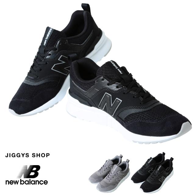 new balance p