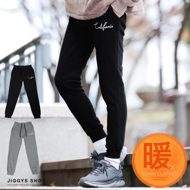 髪型 ぜいたくスウェット 下 メンズ