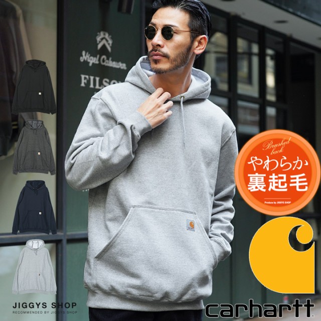 待望の再入荷 さらに15 Offクーポン Carhartt カーハート パーカースウェットプルオーバー パーカー メンズ パーカ おしゃれ Mf Min ブランド ス 超人気の Keita Com Br