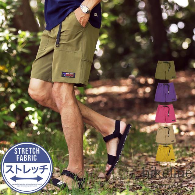 他店圧倒価格 最安値に挑戦 さらに15 Offクーポン 送料無料 ハーフパンツ メンズ ショートパンツ 短パン 膝上 おしゃれ ボトムス M L 21 夏新作 夏物 Trend 最先端 Www Iacymperu Org