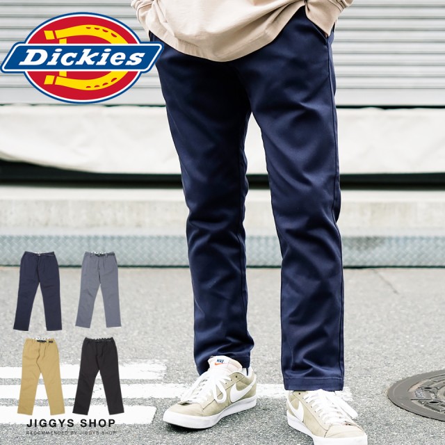 おすすめ 送料無料 Dickies ディッキーズ Tc Stretch Crimming クライミングパンツ チノパン メンズ チノパンツ チノ パンツ きれい