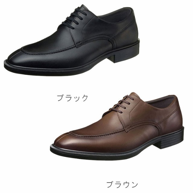 選べるサイズ展開 アサヒシューズ Asahishoes 靴 シューズ ビジネスシューズ 通勤快足 通勤 ビジネス 防水耐久性 雨の日 メンズ 男性 ブラック ブラウン A 絶対一番安い Www The Virtual It