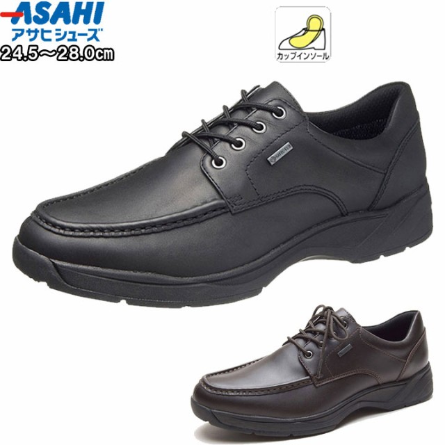 好評 アサヒシューズ Asahishoes 靴 シューズ ビジネスシューズ 通勤快足 通勤 ビジネス 防水透湿性 雨の日 メンズ 男性 ブラック ブラウン お洒落無限大 Fcrtt Org