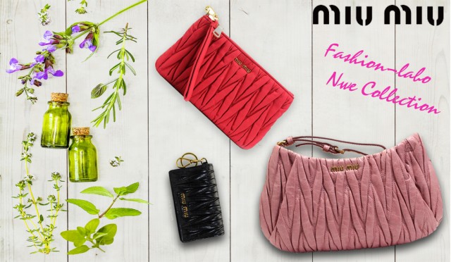 ミュウミュウ/MIUMIU｜お店のカテゴリ｜最安値挑戦☆ファッションラボネットショッピング・通販はau PAY マーケット