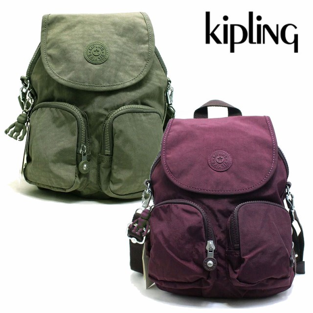 キプリング Kipling リュックサック バックパック レディース グレー ダークプラム パープル ブランド 大容量 軽量 K