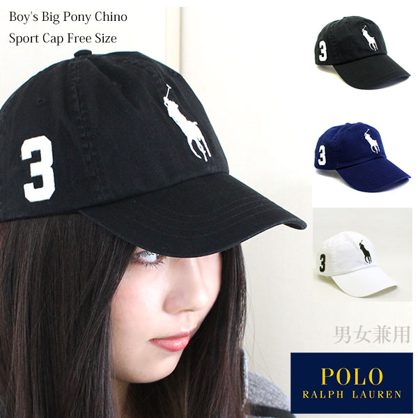 収納力抜群 Polo 帽子 Lauren ブラック ラルフローレン ポロ メンズ ポロ Ralph 野球帽 ブ キャップ ネイビー ベースボールキャップ レディース ホワイト ブラック ブ 当社の新品登場
