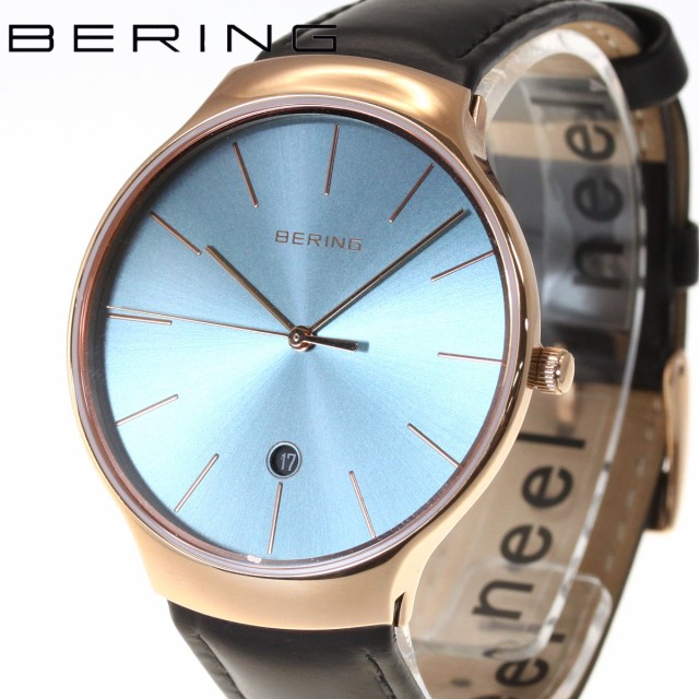 超安い ベーリング BERING 日本限定モデル 腕時計 ペアウォッチ メンズ リュクスアイスブルー Luxe Ice Blue 13338-468, 大阪船場 布生地問屋通販 ひかり屋 b5468cce