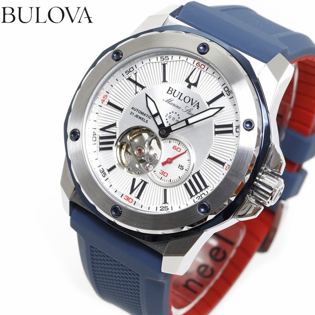 ブローバ Bulova 腕時計 メンズ 自動巻き メカニカル マリンスター Marine Star 98a225の通販はau Pay マーケット Neelセレクトショップ 商品ロットナンバー