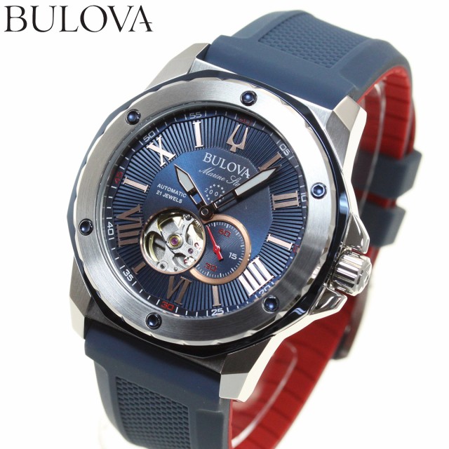 【割引クーポン対象品】 ブローバ BULOVA 腕時計 メンズ 自動巻き マリンスター Marine Star 98A282:【保存版