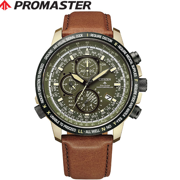 セール格安 シチズン CITIZEN PROMASTER SKY AT8194-11Xの通販はau PAY マーケット - neelセレクトショップ|商品ロットナンバー:4675 プロマスター スカイ エコドライブ 電波時計 ダイレクトフライト 腕時計 メンズ 激安大特価