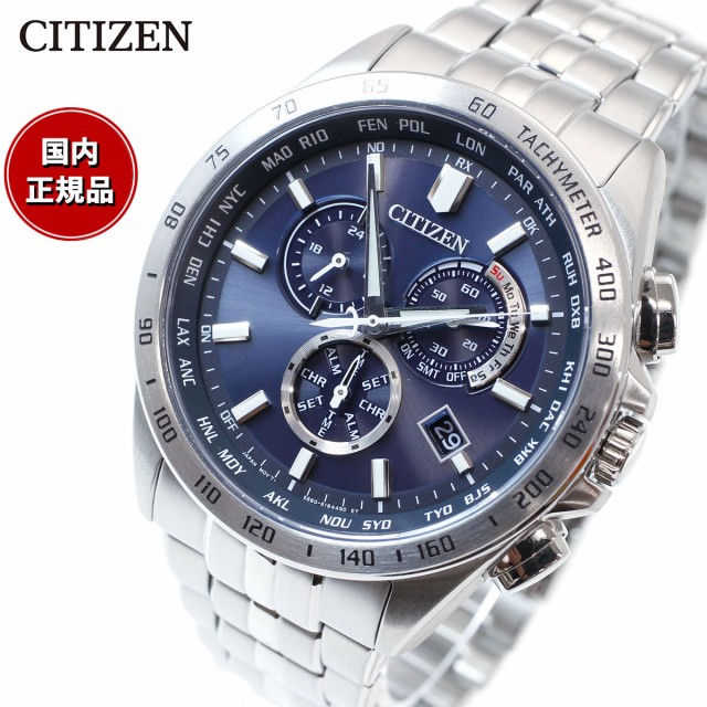 シチズンコレクション Citizen Collection エコドライブ ソーラー 電波時計 腕時計 メンズ ダイレクトフライト クロノグラフ Cb5870 91lの通販はau Wowma ワウマ Neelセレクトショップ 商品ロットナンバー