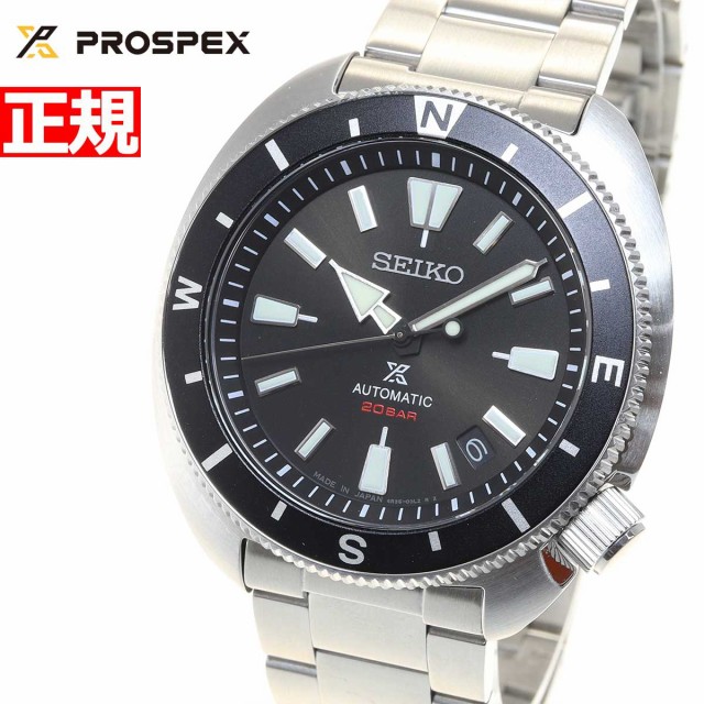 セイコー プロスペックス SEIKO PROSPEX フィールドマスター