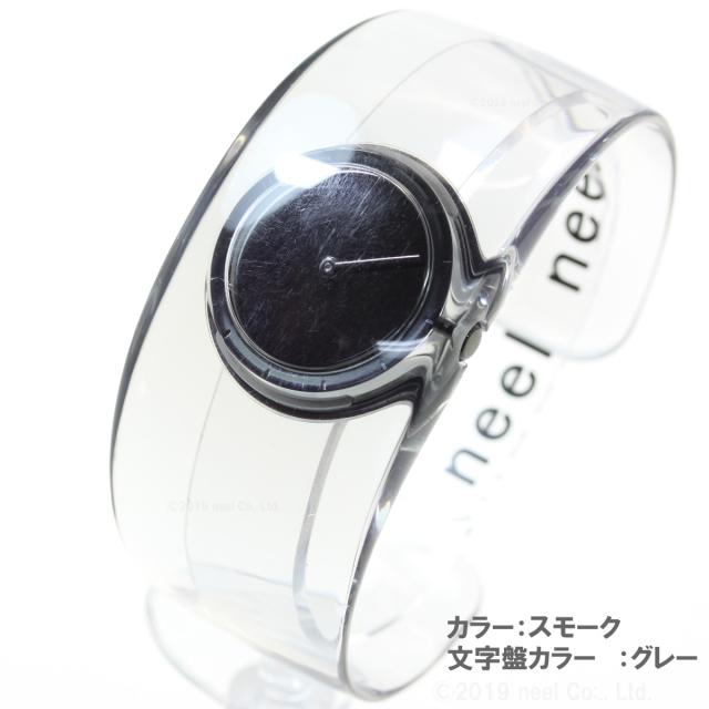 プライスダウン30 Off イッセイミヤケ Issey Miyake 腕時計 レディース O オー 吉岡徳仁デザイン Silaw002 のオシャレな Www Endocenter Com Ua