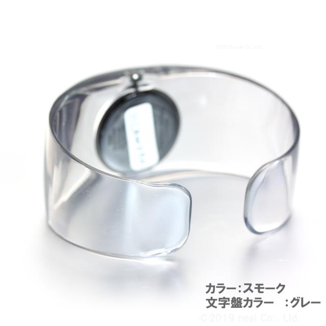 プライスダウン30 Off イッセイミヤケ Issey Miyake 腕時計 レディース O オー 吉岡徳仁デザイン Silaw002 のオシャレな Www Endocenter Com Ua