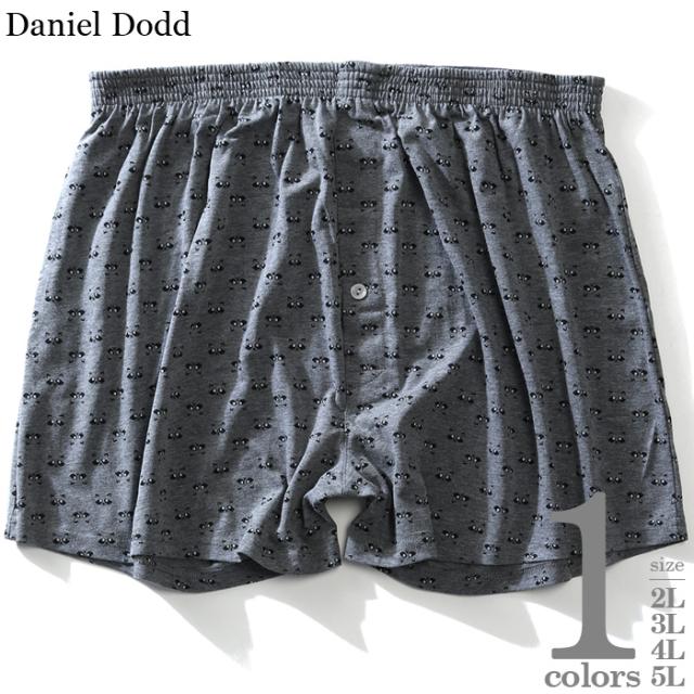 大きいサイズ メンズ Daniel Dodd 前開き レッサーパンダ柄 ニット トランクス 肌着 下着 Azkt 9004