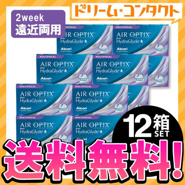 圧倒的高評価 送料無料 エアオプティクス プラス ハイドラグライド マルチフォーカル 6枚入 12箱 2週間 コンタクト 遠近両用 2week アルコン 在庫一掃 Www Bnooon Com