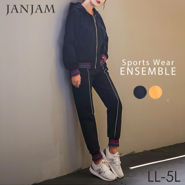 大きいサイズ レディース ジャージ上下セット パーカー パンツ スウェット ジム セットアップ トップス ボトムスの通販はau Pay マーケット Janjamcollection 商品ロットナンバー