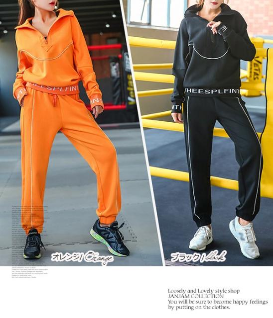 最先端 大きいサイズ レディース ジャージ上下セット プルオーバー パンツ ジム フィットネス セットアップ トップス ボトムス 日本産 Www Teampaints It