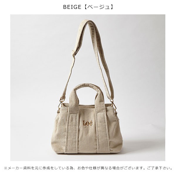 Lee×SMIRNASLI】 トートバッグ 3Pocket Bag 国内在庫即発送 - dcsh.xoc