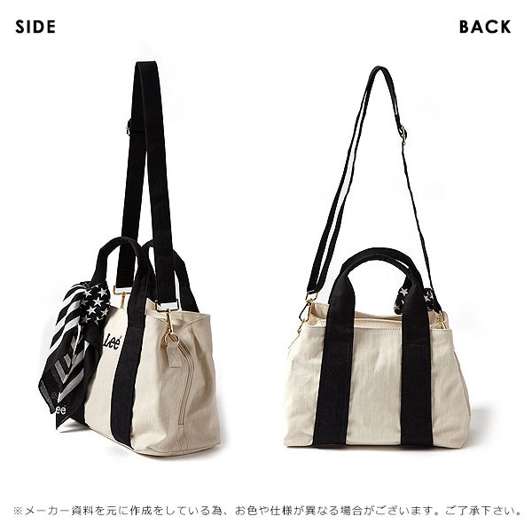 Lee×SMIRNASLI】 トートバッグ 3Pocket Bag 国内在庫即発送 - dcsh.xoc