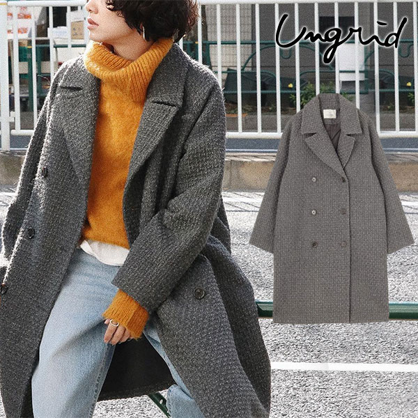 Sale60 Off アングリッド Ungrid 通販 ジャガードダブルコート レディース コート アウター グレー チェスター キャンバスバック 旅行の通販はau Pay マーケット ダブルハート Au Pay マーケット店 商品ロットナンバー