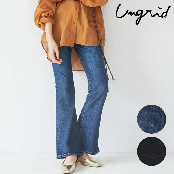 買い誠実 Sale30 Off アングリッド Ungrid 通販 パンツ ストレッチフレアデニム レディース ボトムス Ungrid Sale30 Off アングリッド デニム パンツ ストレッチ 楽チン フルレングス 東牟婁郡 C012c464 Brilliantkidsnyc Com