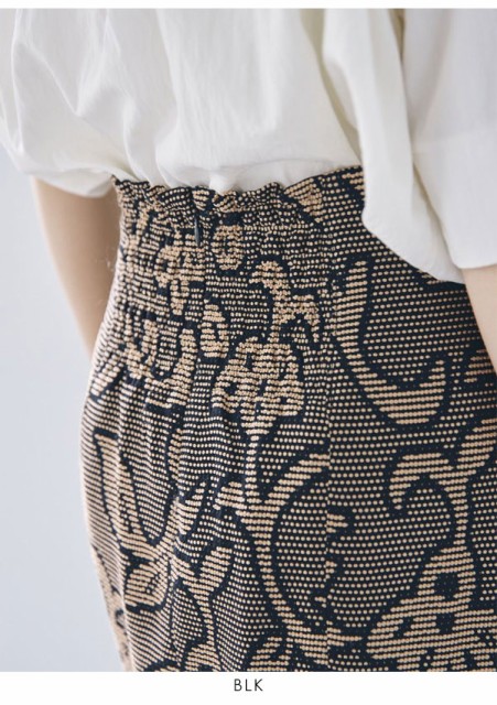 TODAYFUL - todayful トゥデイフルJacquard Leaf Pencilskirtの+