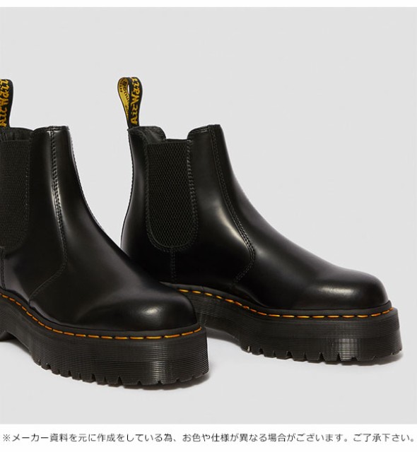 している 《即納》ドクターマーチン Dr.Martens 21春夏 2976 QUAD