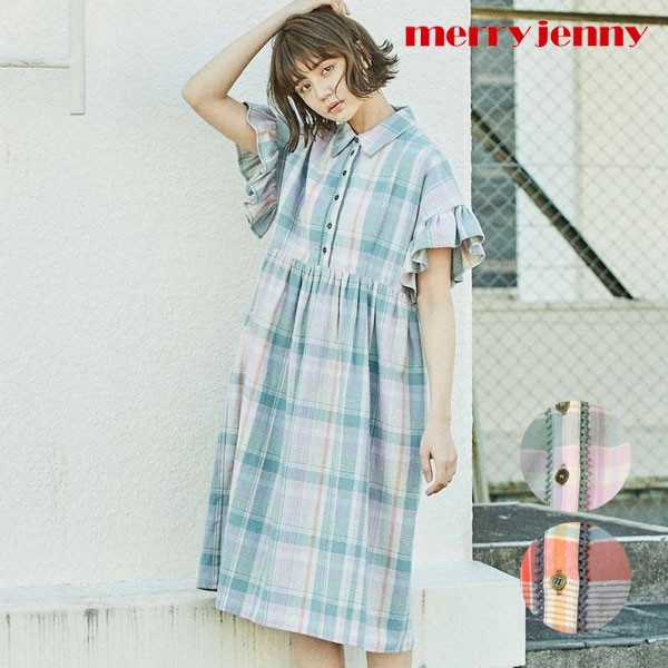 メリージェニー Merry Jenny 4月中旬予約 通販 チェックフリルスリーブワンピース レディース ワンピース ミディアム丈 チェック フリル の通販はau Wowma ワウマ ダブルハート Au Wowma 店 商品ロットナンバー