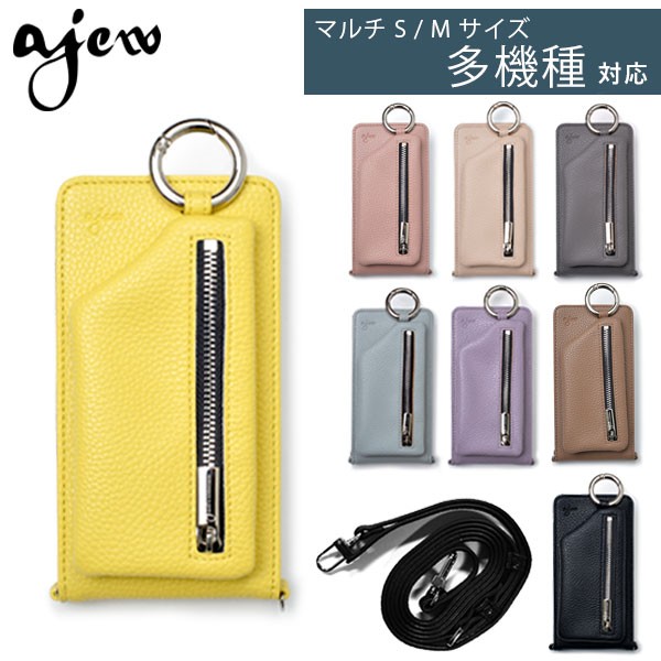 ランキング１位受賞 即納 マルチ対応 エジュー Ajew 通販 Ajew Cadenas Vertical Zipphone Case Shoulder ケース 手帳型 多機種対応 スマホケース Aquo 欠品カラー再入荷 Alimamiy Ru