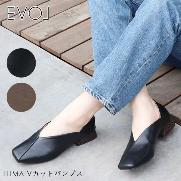 販売員 発生する 昆虫 イリマ 靴 サイズ 感 Vieton Jp