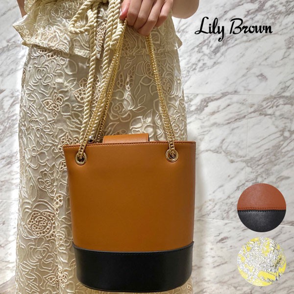 Sale30 Off リリーブラウン Lily Brown 20春夏 ミニバケットバッグ