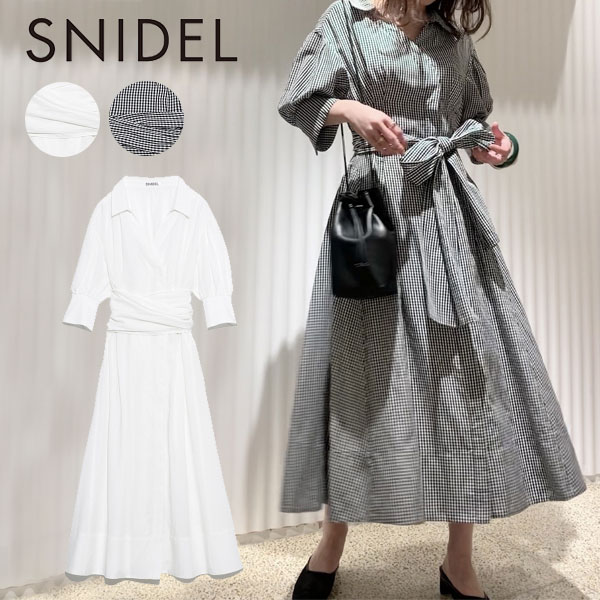 当店限定販売 スナイデル フレア Snidel レディース 21春夏 3月上旬 4月上旬予約 Sustainaウエストマークワンピース レディース ワンピース ロングワンピース フレア Sustainaウエストマークワンピース 半 那賀川町 ccc Nphlondon Co Uk