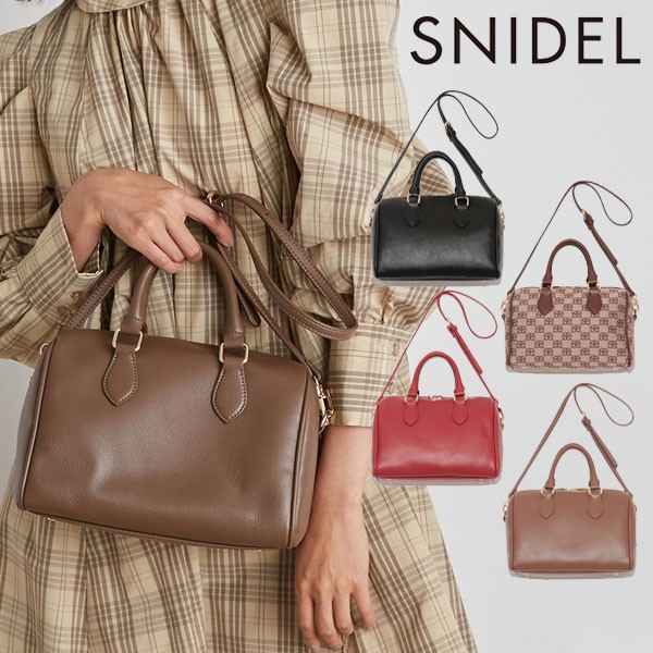 割引半額 Sale30 Off スナイデル Snidel 21秋冬2nd ソフトボストンバッグ レディース バッグ 鞄 ボストンバッグ ショルダーショルダーバッグ ハ 通販大阪 Triplex Ee