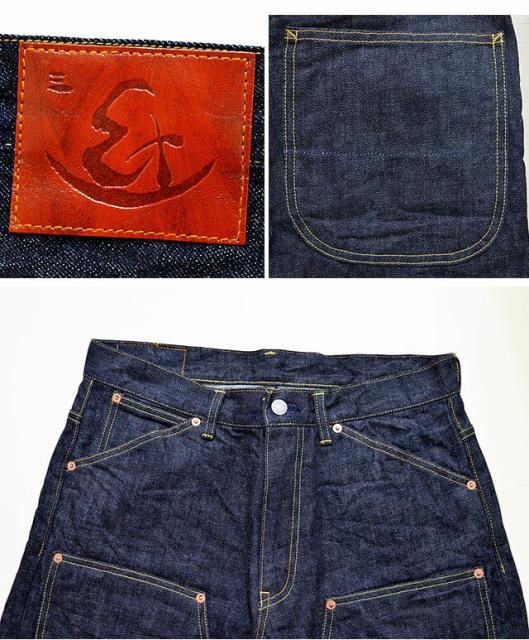 驚くばかり日本 製 ジーンズ レディース 人気のファッション画像
