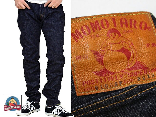 超激安 15 7oz特濃インディゴ出陣ナローテーパードデニムパンツ 桃太郎ジーンズ 0105sp Momotaro Jeans 日本製 岡山 国産 Mij M Mij 最新の激安 Olsonesq Com